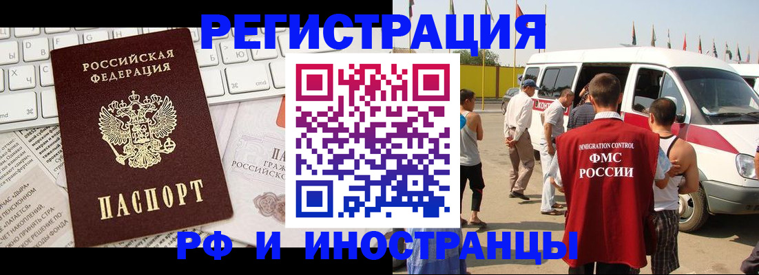 форма 3 в Прокопьевске